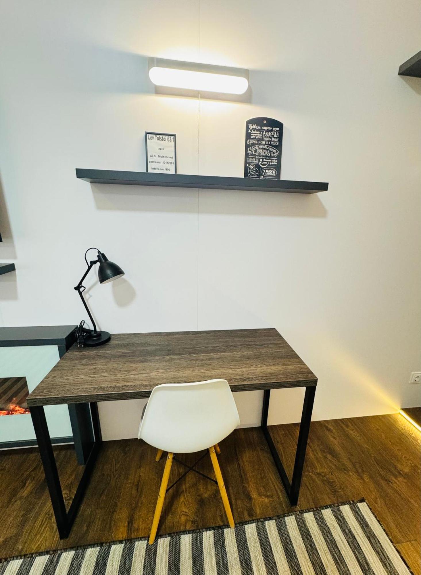 Rentnow Modern Lux Apartment In Centre Chisinau Eksteriør bilde
